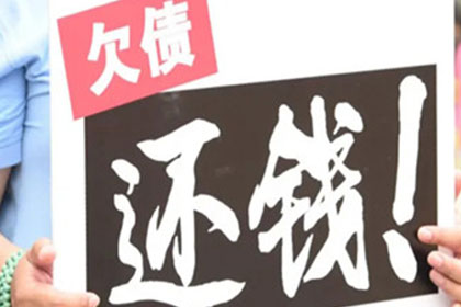 借钱诉讼流程是怎样的？